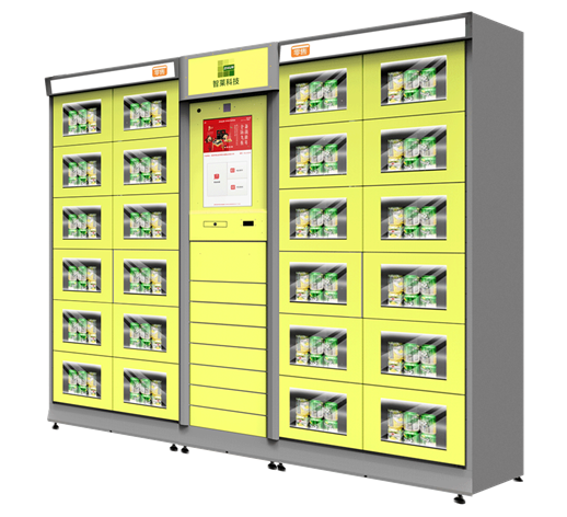 1617005857827967.png image.png