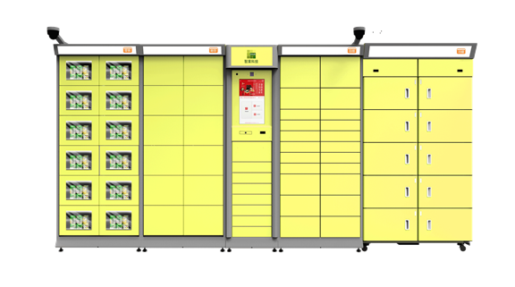 1621238536107321.png image.png