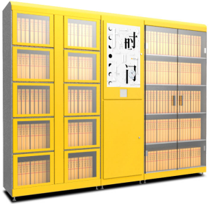 1625817754556099.png 圖片.png