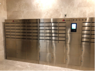 1626077643133252.png 圖片.png