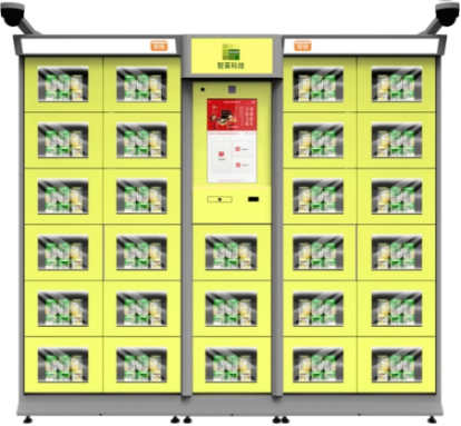 1628754281290980.png 圖片.png