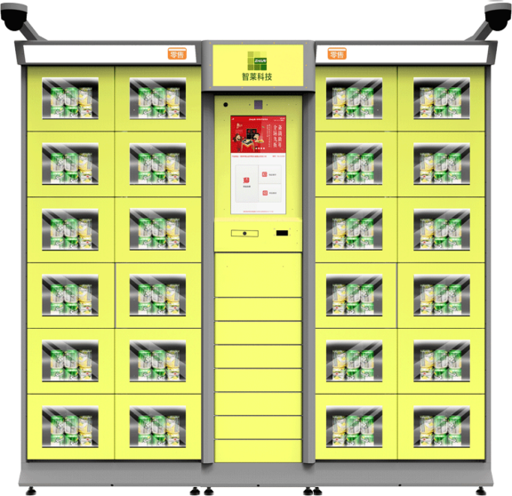 1638261149715145.png 圖片.png