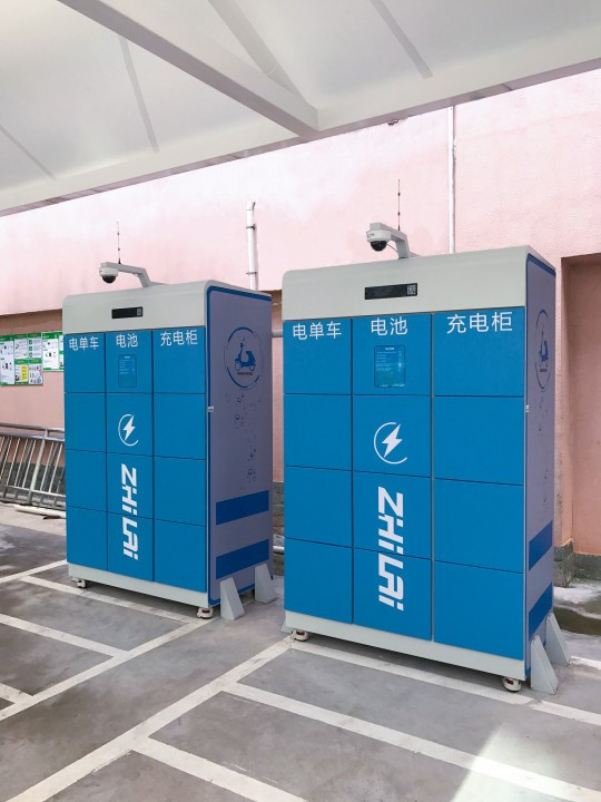 1649839971145662.png 圖片.png