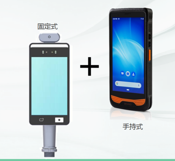 1653297150772119.png 圖片.png