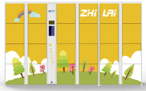 1653556713742771.png 圖片.png