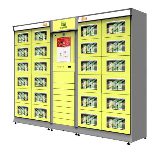 1654765962117123.png 圖片.png