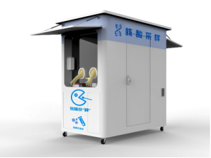 1655715290118531.png 圖片.png