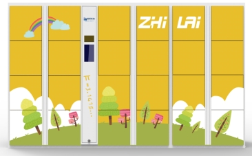 1659950099129233.jpg wps1.jpg