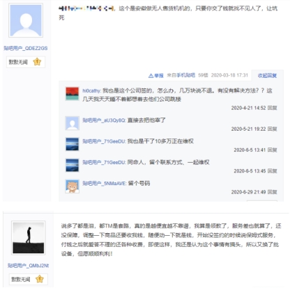 1665392521183401.jpg wps1.jpg