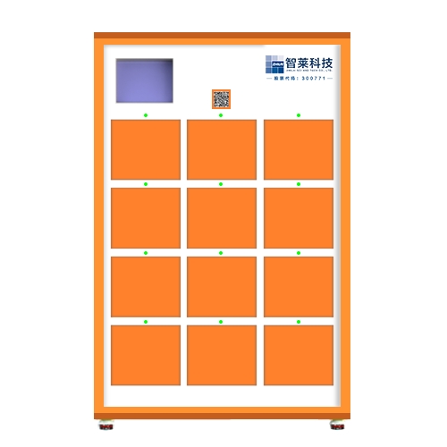 1679390266176473.jpg wps1.jpg