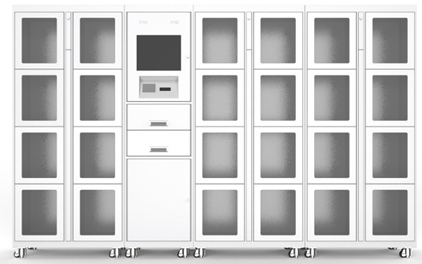 1689585481297779.jpg wps1.jpg