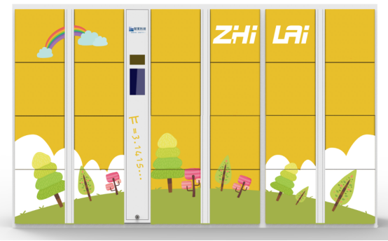 1695374341779133.png 圖片.png