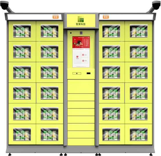 1713259633975229.png 圖片.png